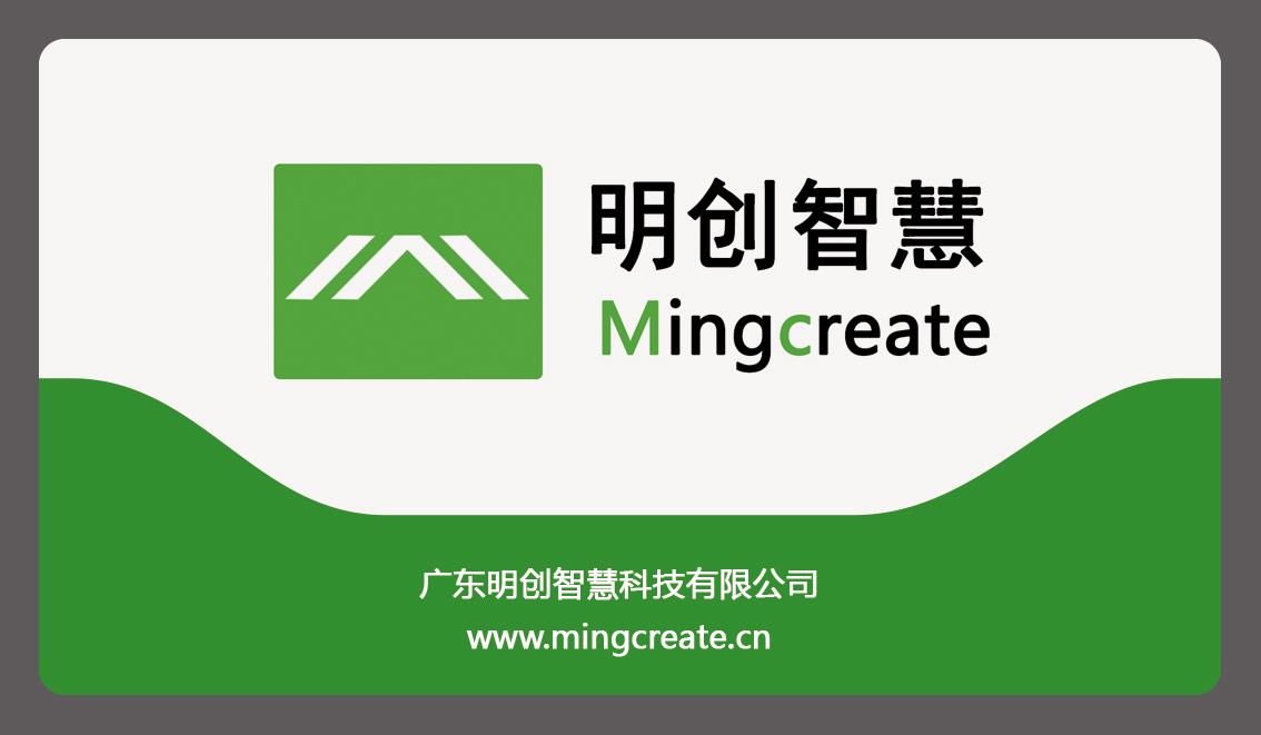 廣州深圳多地政府增設(shè)身份證讀卡器，優(yōu)化辦證流程！