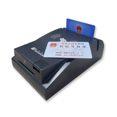 參保人員通過(guò)使用身份證讀卡器領(lǐng)社?？ǜ憬?>
</div>
<h4>參保人員通過(guò)使用身份證讀卡器領(lǐng)社保卡更便捷</h4>
<p class=