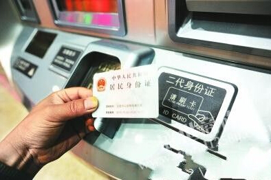 刷身份證才能進大門能防賊嗎？身份證門禁測試